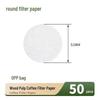 Round Coffee Filter Paper