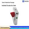 Smart Pedestrian Flap Barrier Gate CN Plug (adapter Included)