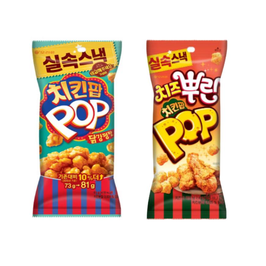 Orion Chicken Pop Süß Scharf Hühnchen Geschmack (81g) , Chicken Pop   Käsegeschmack (81g) (9 Optionen)