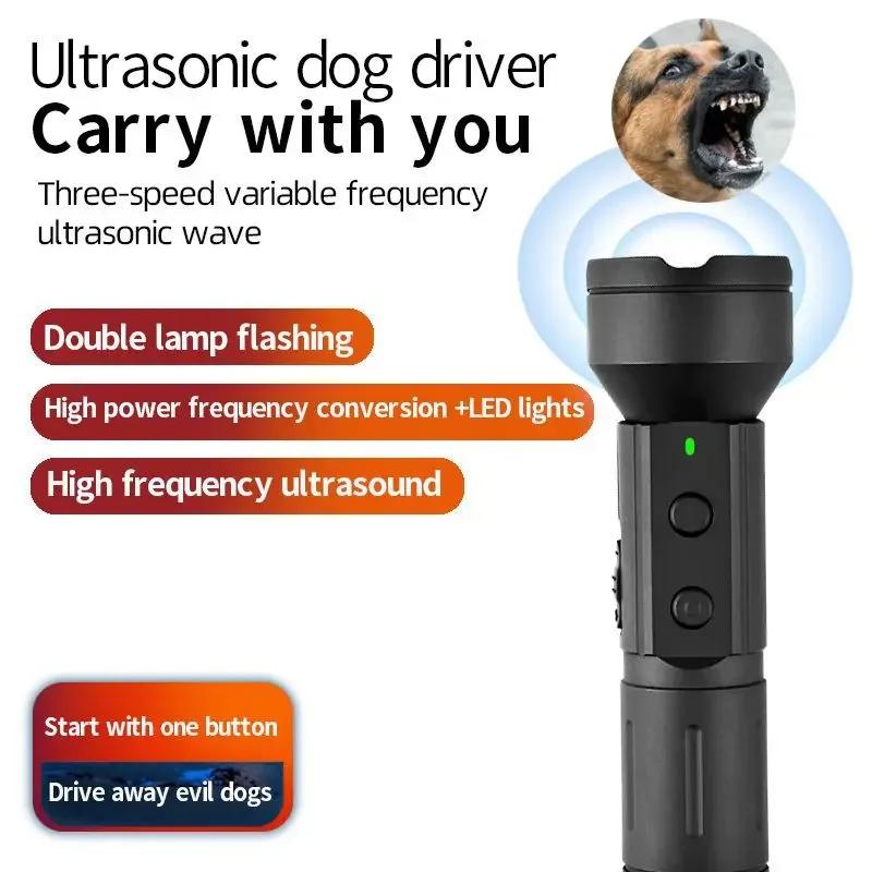 

Rechargeable Ultrasonic Dog Bark Control Device, Portable Flashlight Deterrent For Excessive Barking