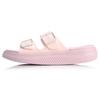 Li Ning Clap Comfortable Slip Resistant Slide Slippers Women's Pink AGAQ006-5