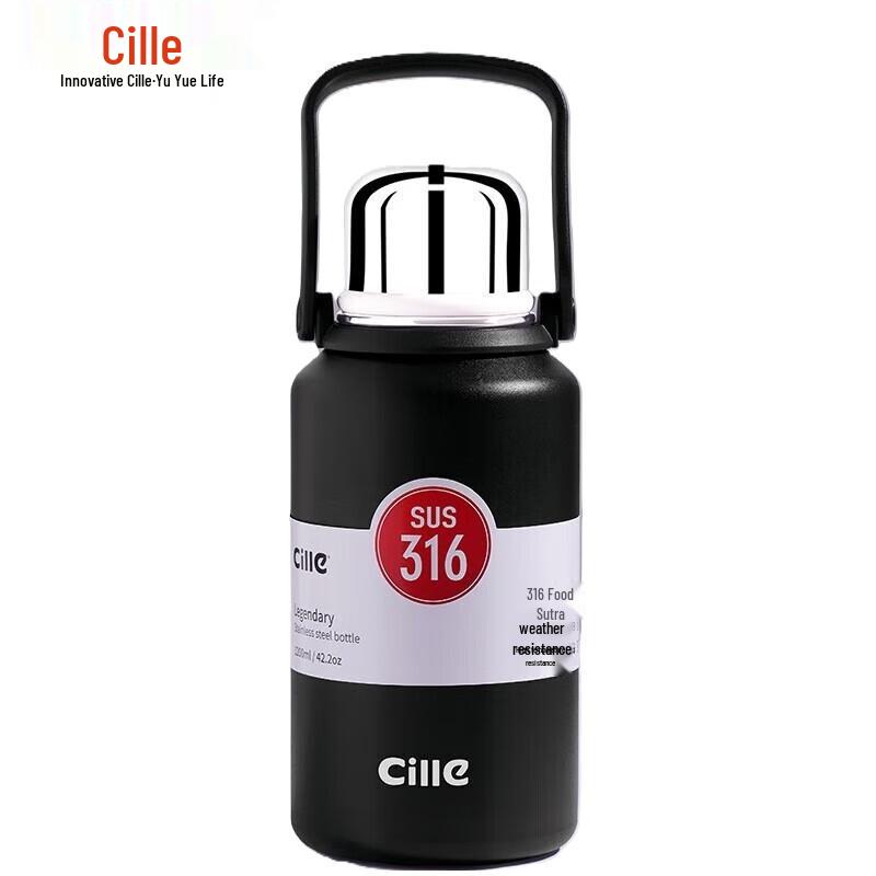 Xile XB-22133 316 Stainless Steel Insulated Water Bottle