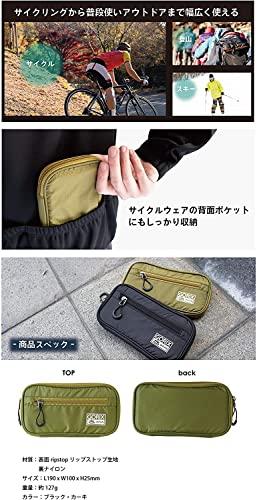 GORIX Waterproof Cycle Pouch for Wallet, Smartphone, and Keys, Bicycle Pouch for Road Bikes (BKPW) Black (BKPO)