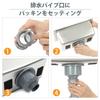 MGC JAPAN TRADE Stainless Steel Kitchen Sink, Easy-to-Use, for Food Stalls, BBQs, and Outdoor Use (34cm x 21cm (Square))