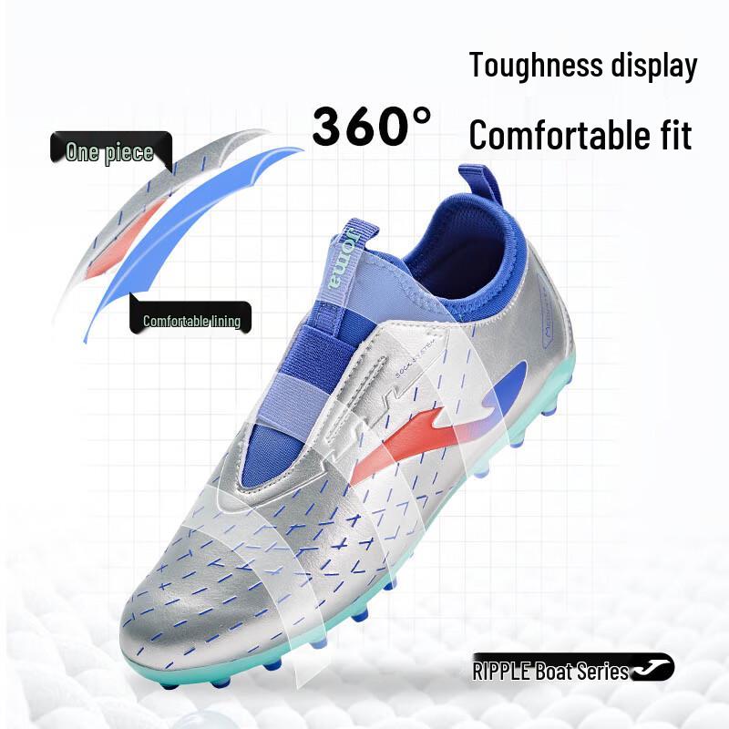 JOMA Kids' MG Artificial Turf Football Boots