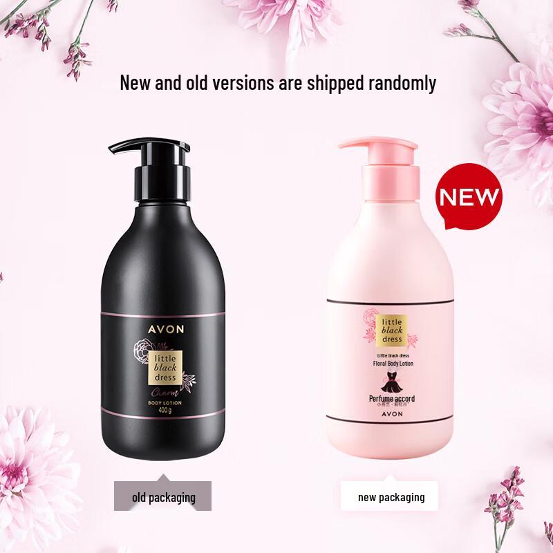 AVON Little Black Dress Scented Body Lotion