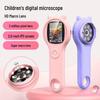 Children's Mini Handheld Electronic Microscope & Magnifier Educational Science Toy
