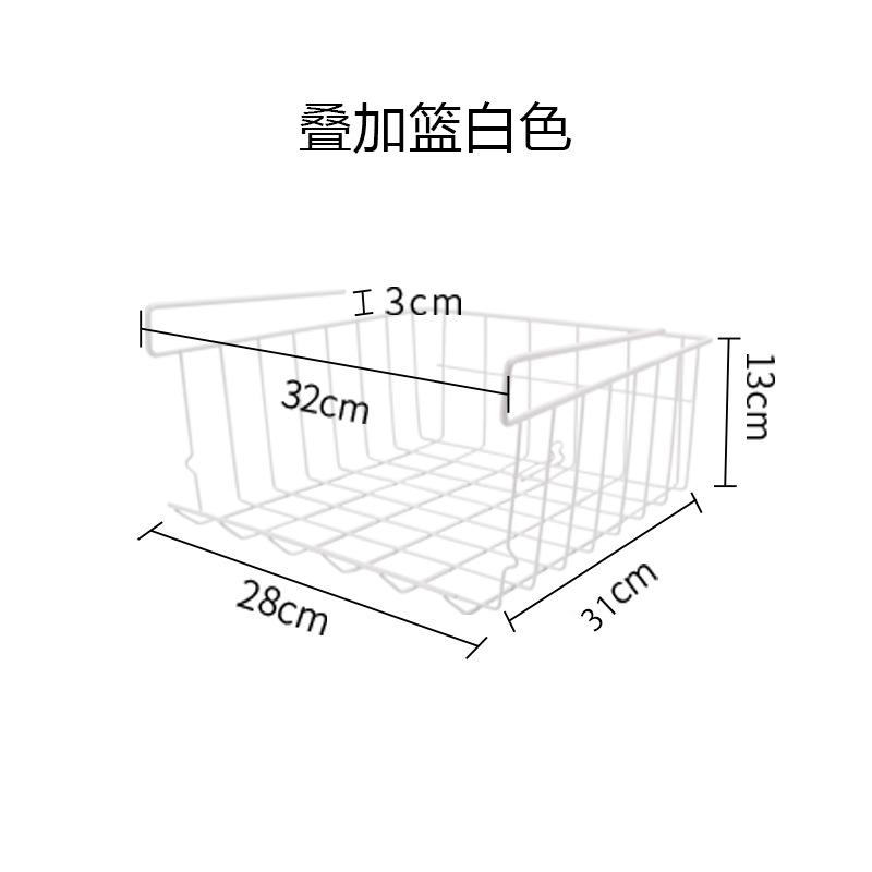 Kitchen Cabinet Multipurpose Storage Shelf Wardrobe Hanging Layered Organizing Rack Kitchen Hanging Cabinet Hanging Basket Shelf