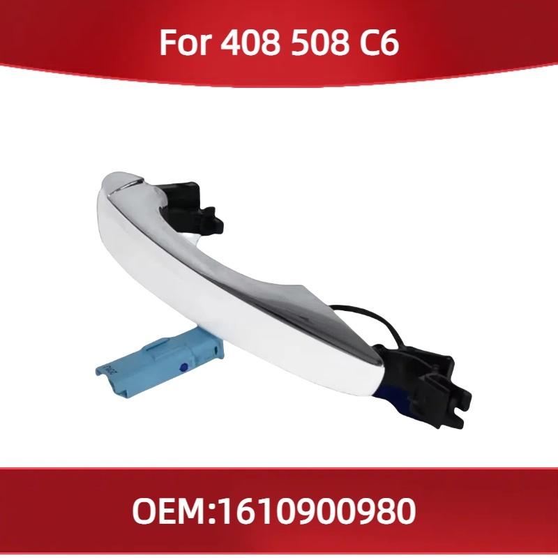 1610900980 For Peugeot 408 508 Citroen C6 High-end Door Outer Handle Right Front Door Handle