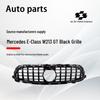 GT Black Grille Replacement for 2021-2023 Mercedes-Benz E-Class W213