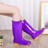 Rain Boots Women's Medium and High Overshoes Non-slip Beef Tendon Sole Labor Insurance Work Glue Shoes