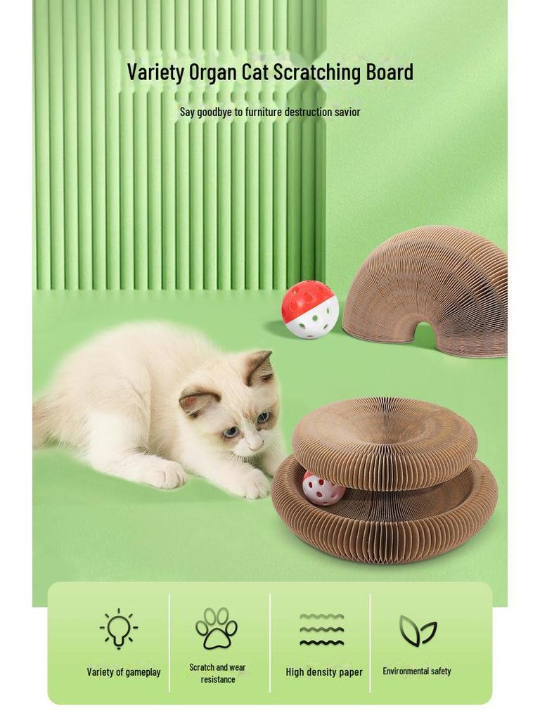 Magic Accordion Cat Scratcher with Ball & Bell - Popular Cat Climbing Toy