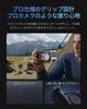 TELESIN Magnetic Camera Grip Cooling Case C03 Smartphone Light UV Filter Set for iPhone 17 Selfie iPhone Camera App Bluetooth Zoom Focus Artificial