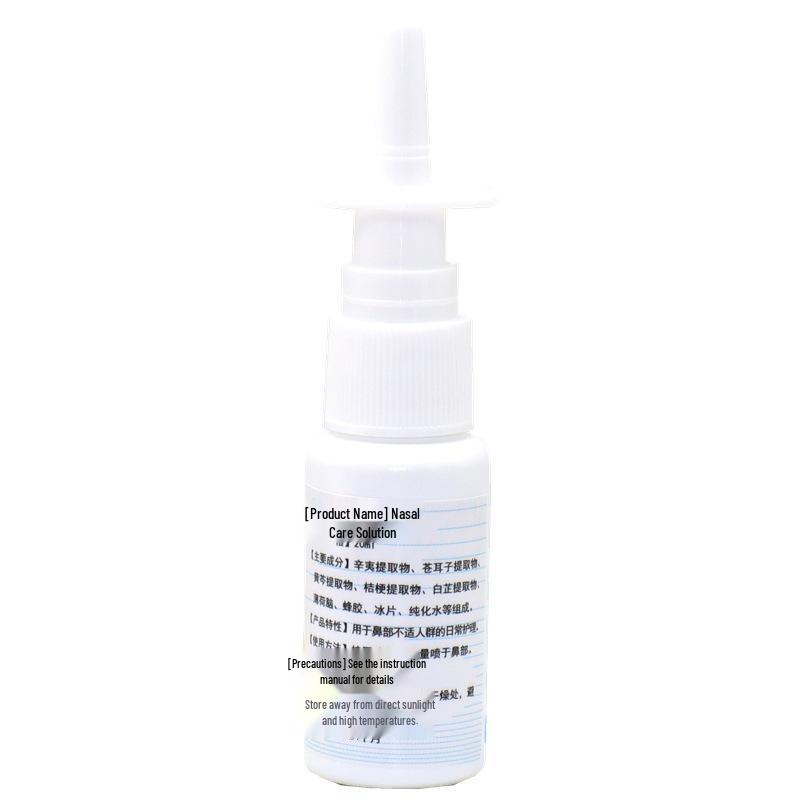 Hancheng Yifang Nasal Relief Herbal Spray 20ml