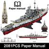 2081pcs Military WW2 Bismarck Battleship Large Boat Cruiser Model Weapon Building Blocks MOC Warship Set Toys for Children Gifts