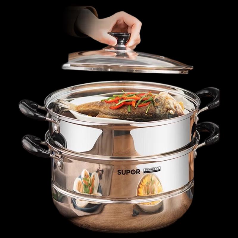 Supor 28cm 304 Stainless Steel Universal Steamer
