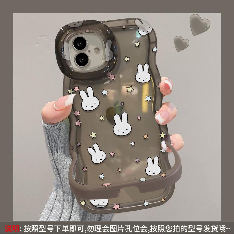 Star Miffy Rabbit Is Suitable for Apple 15promax Mobile Phone Case Iphone17 Transparent 14 Silicone 16 with Bracket Xr