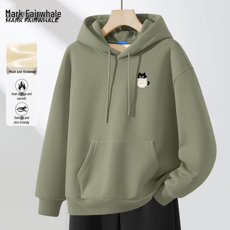 Mark Fairwhale Men's Heavyweight Fleece Hooded Sweatshirt