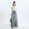Rough Edge Retro Wide-leg Jeans Women's Autumn New Design High Waist Loose Drape Trouser Skirt