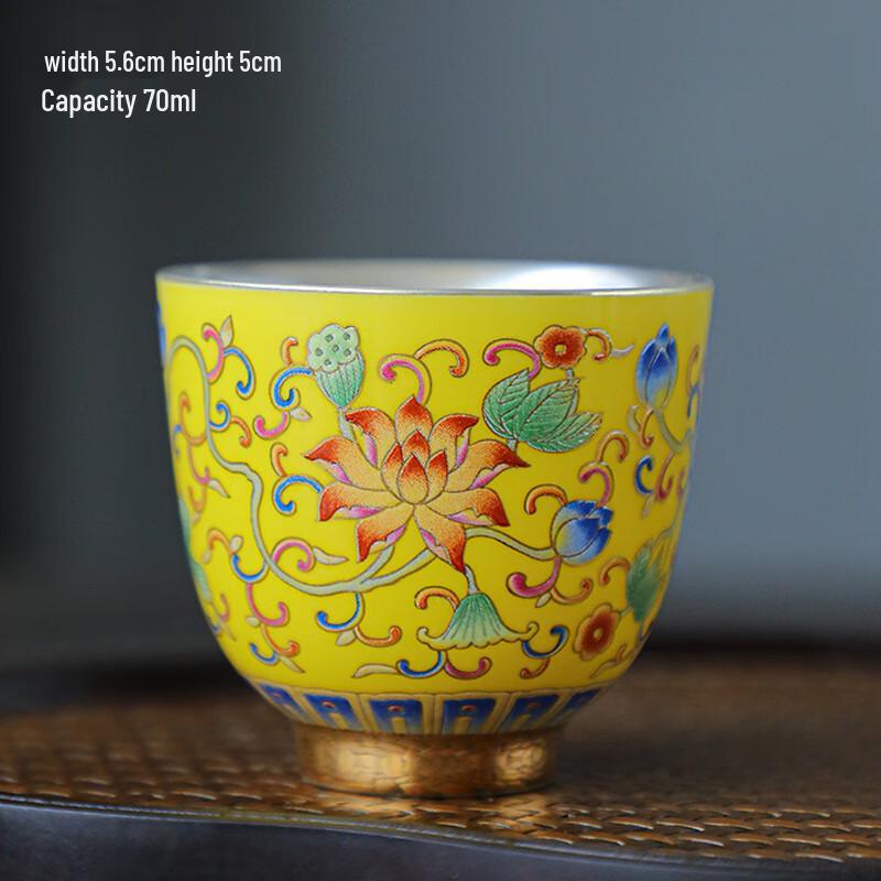 Chaxun Glazed Silver Enamel Cloud Orchid Teacup