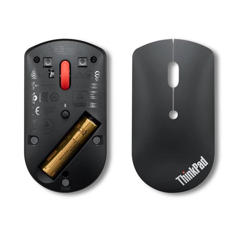

Lenovo Dual Bluetooth 5.0 Silent Mouse