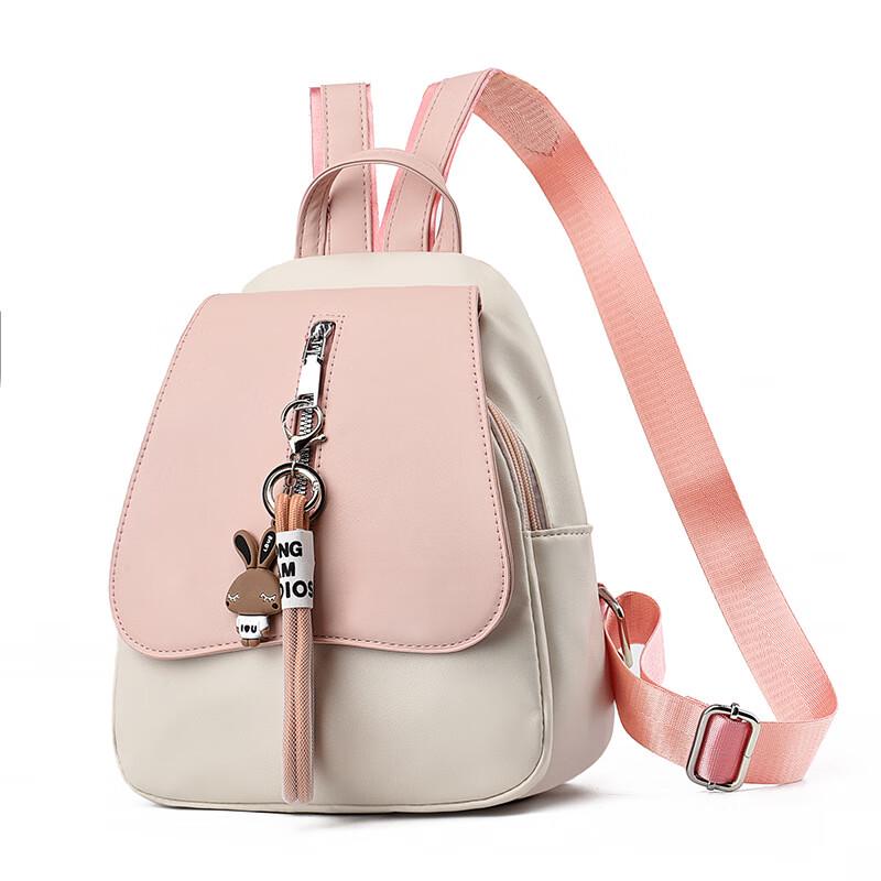 

Hufeng Dual-Use Women s Shoulder Backpack 22*11*28cm