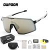 Men's and women's marathon running mountaineering sports glasses bicycle eye protection windshield