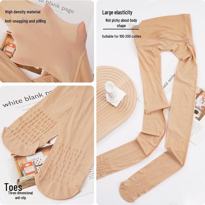 Red Pepper Seamless Crotch Stockings: Women's Sheer Cut Ingot Black Silk Sexy Pantyhose.