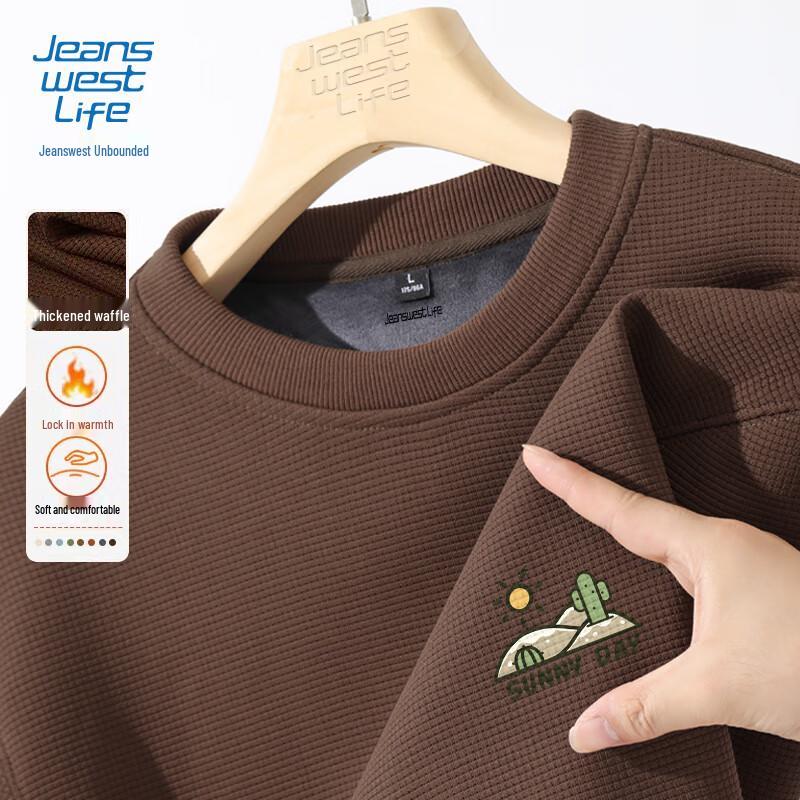 JEANSWEST LIFE Мужской свитшот с круглым вырезом на флисовой подкладке, тяжелый 3XL