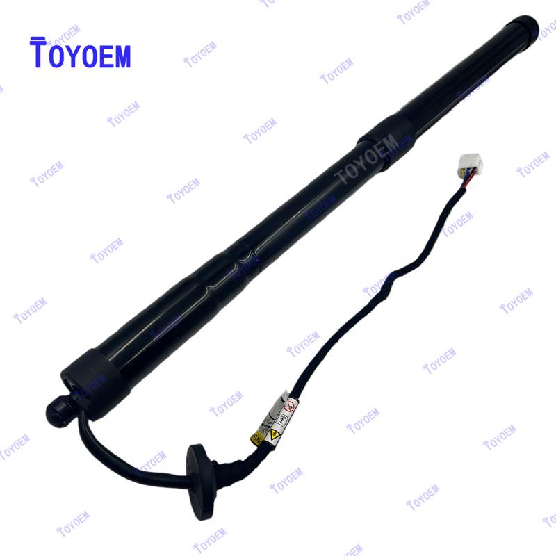 68920-79017 Electric Tailgate Strut (Right) for Toyota 2016 Lexus NX200/300