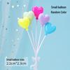 Colorful Retro Balloon Cake Toppers – Round Ball Dessert Decorations
