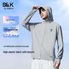 Baleno S&K Men's Hooded Sun Protection Jacket