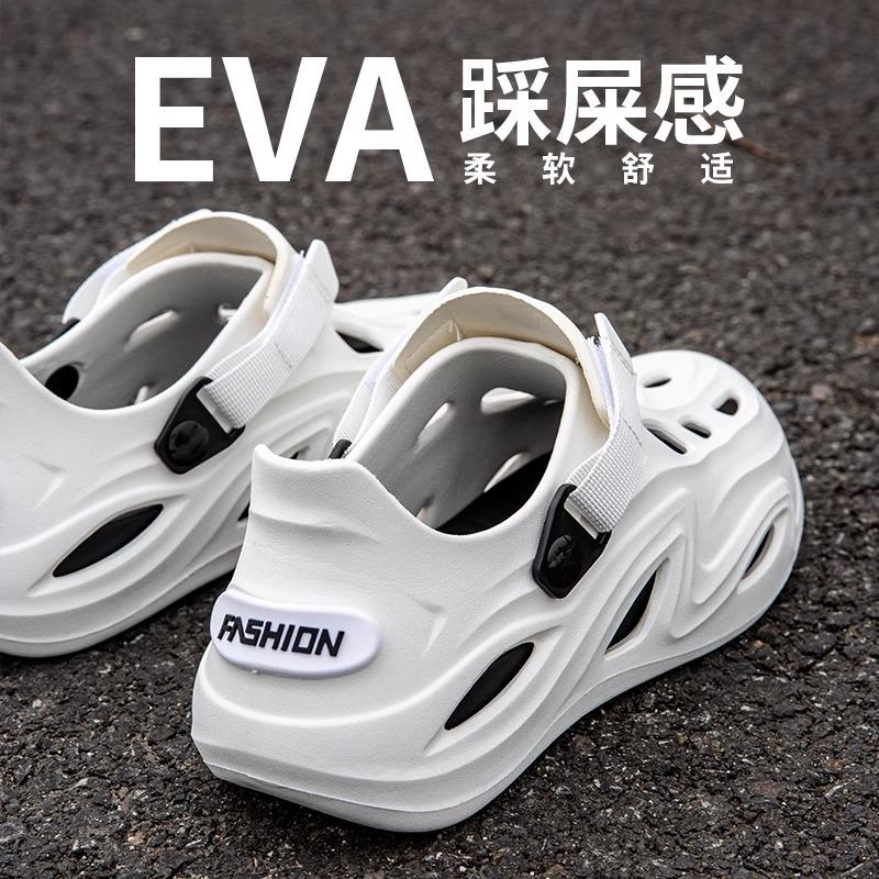 Fashion Men's and women's soft and comfortable hole shoes, summer thick soled anti slip and wear-resistant beach casual sandals for men