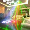 Sound Activated LED Laser Bar Lights for Your Home Dance Party