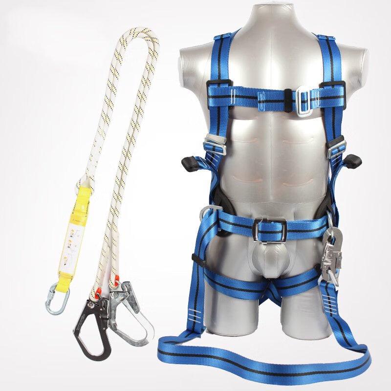Shēngrónggān Full Body Fall Protection Safety Harness