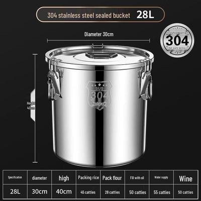 304 Stainless Steel Multi-Purpose Sealed Storage Bin, 28L