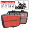 Triumph Tiger 800XC/XCA/XCX Motorcycle Air Filter Element