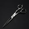 Napson 6.0" Carved Handle Hairdressing Thinning Scissors