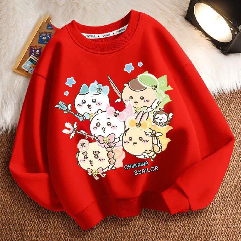 Kindermode Chiikaw Hoodies für Frühling und Herbst, Lässige Oberteile für Jungen und Mädchen