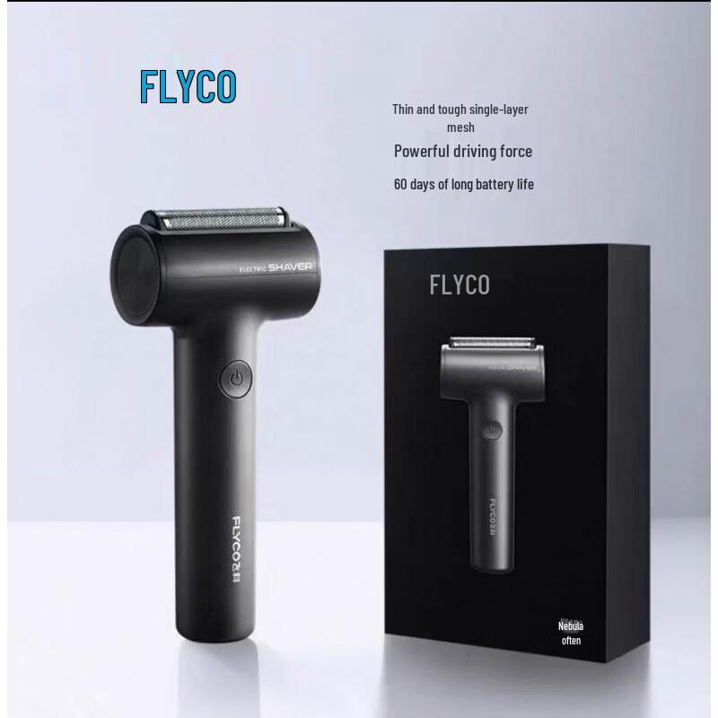 Flyco Portable Electric Shaver FS683