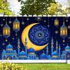 1pc Ramadan Mubarak Background Eid Al Adha Moon Islam Muslim Celebration Eid Party Night Decor Banner Photo Shoot Prop Gift