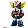 Tirelire - PLASTOY - Goldorak Chibi Debout - Plastique - 18 cm