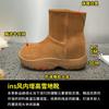 Snow boots women's winter velvet thickened waterproof sub-zero thick-soled short boots women