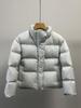 Women's 95% Down Cream Puff Jacket: Fashionable Short Silhouette with Stand Collar, High Loft, and Slimming Design.