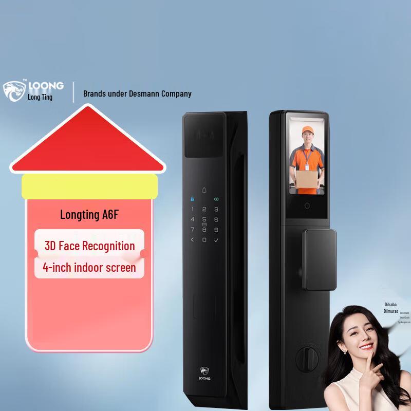 DESMAN A6F Smart Door Lock