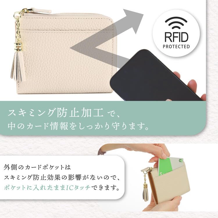 KNUTe Genuine Leather L-Shaped Zipper Wallet for Women, Mini, Compact, Skimming-Resistant, Grained Design, Bill Compartment, Coin Purse, Compact