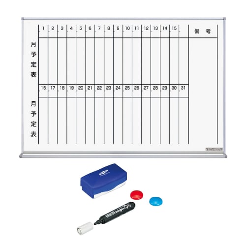 KOKUYO Whiteboard Enamel Monthly Vertical Ruled FB-23MTWNC