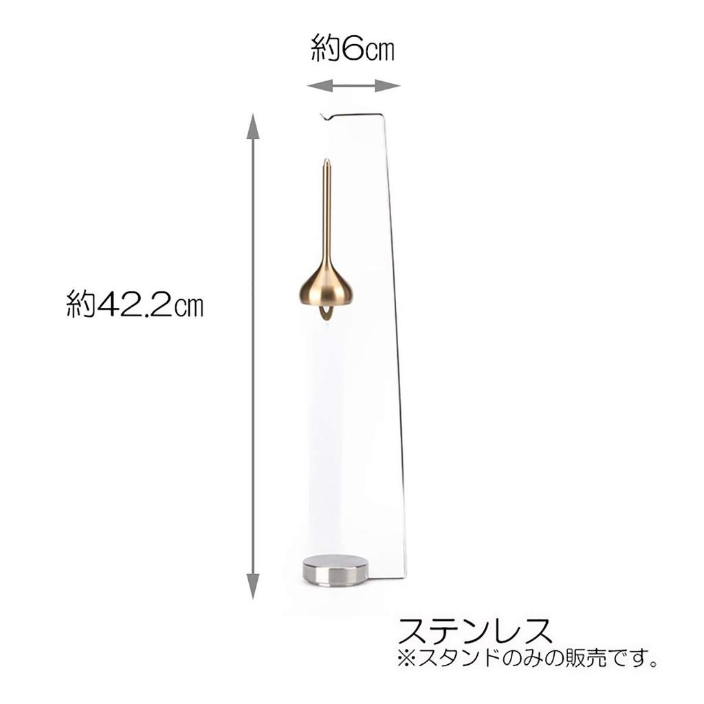 Nousaku 110990 Wind Chime Chime not Stand, H422mm, 60mm (Wind included)