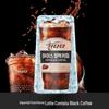 Lotte Cantata Black Coffee Drink