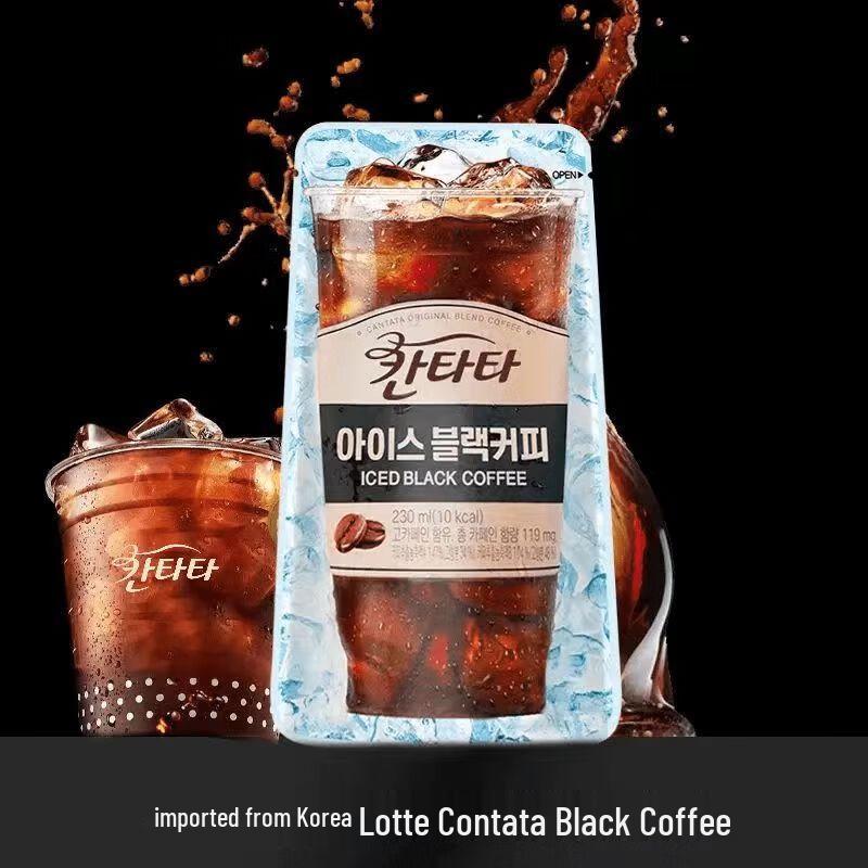 Lotte Cantata Black Coffee Drink